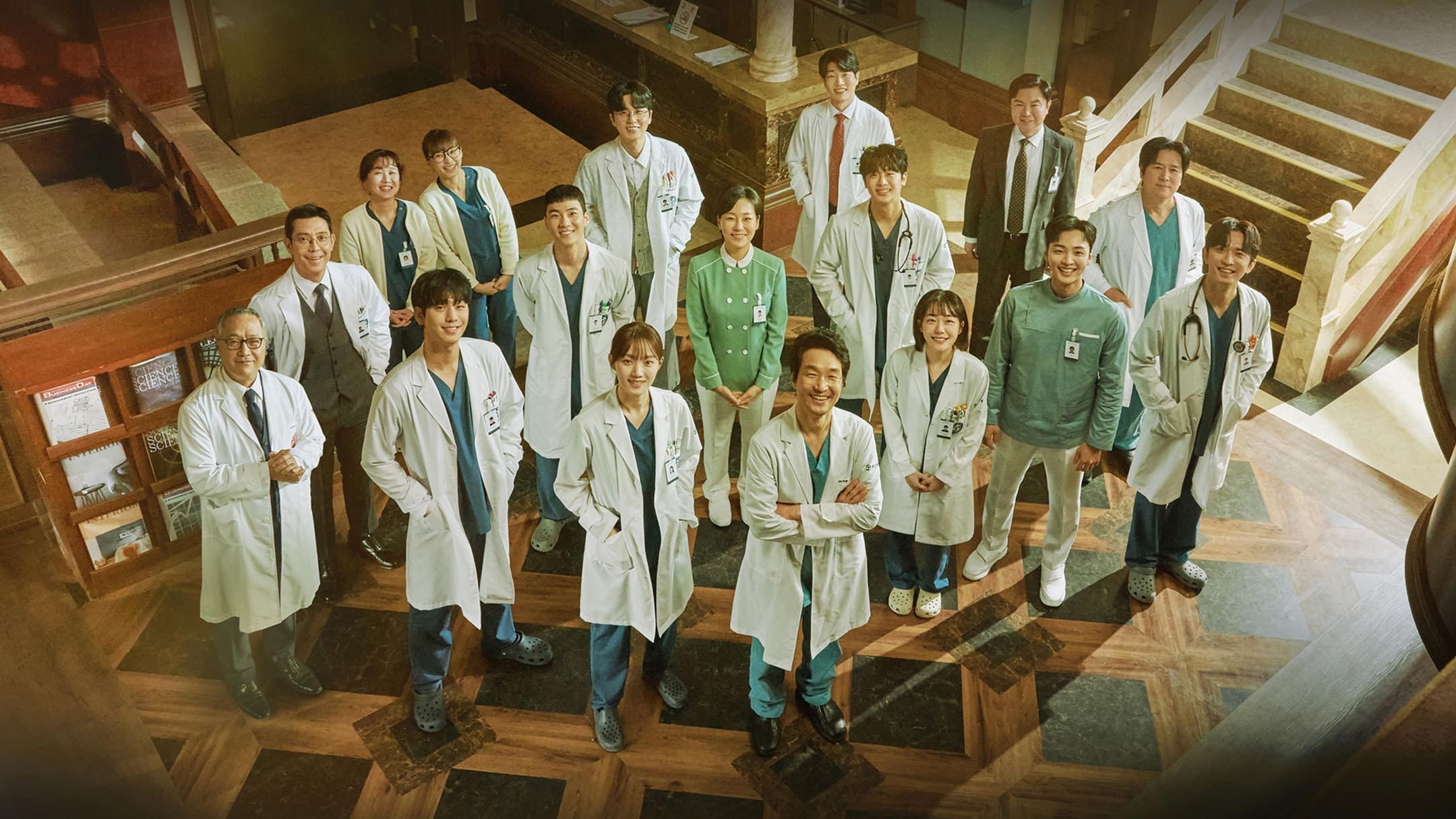 Dr. Romantic รีวิวหนัง