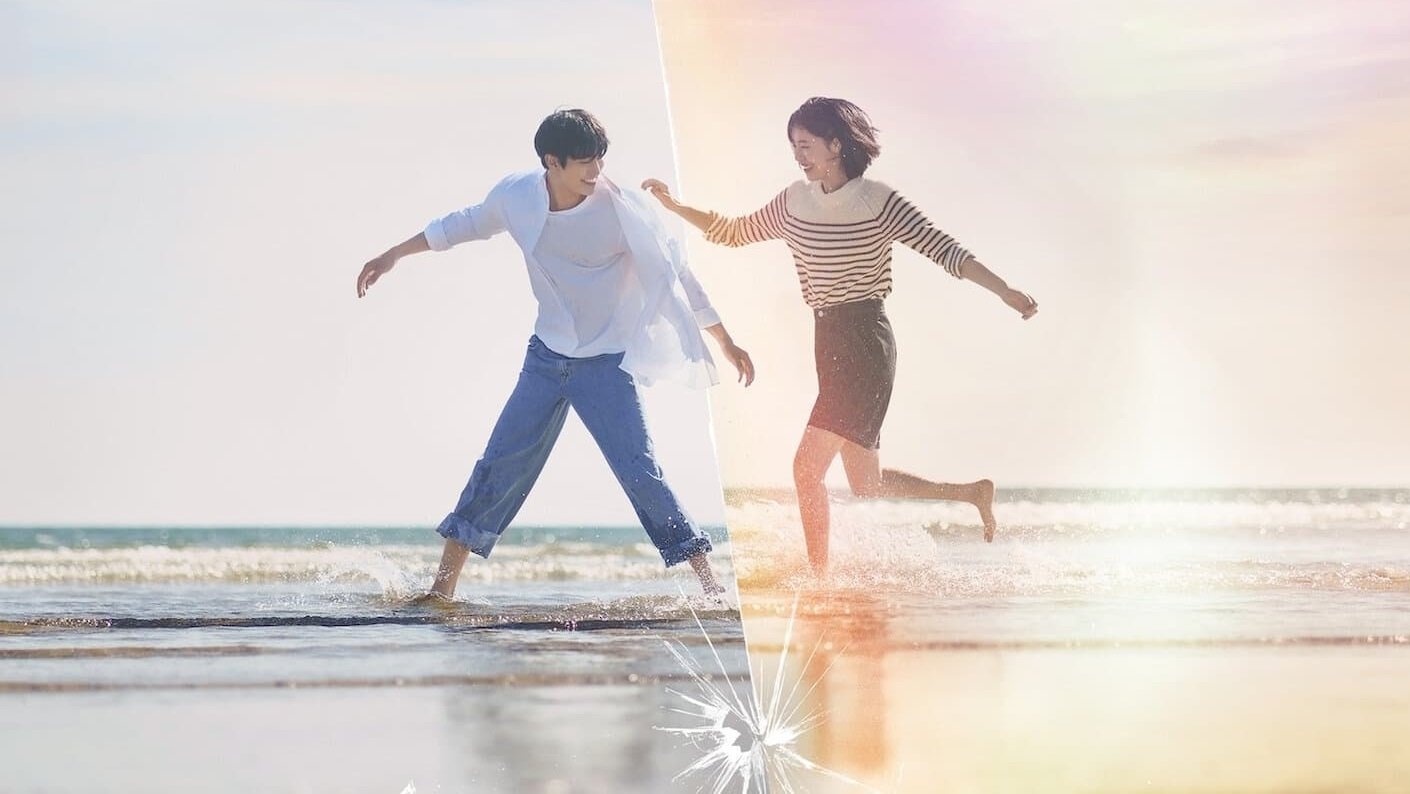 A Time Called You รีวิวหนัง