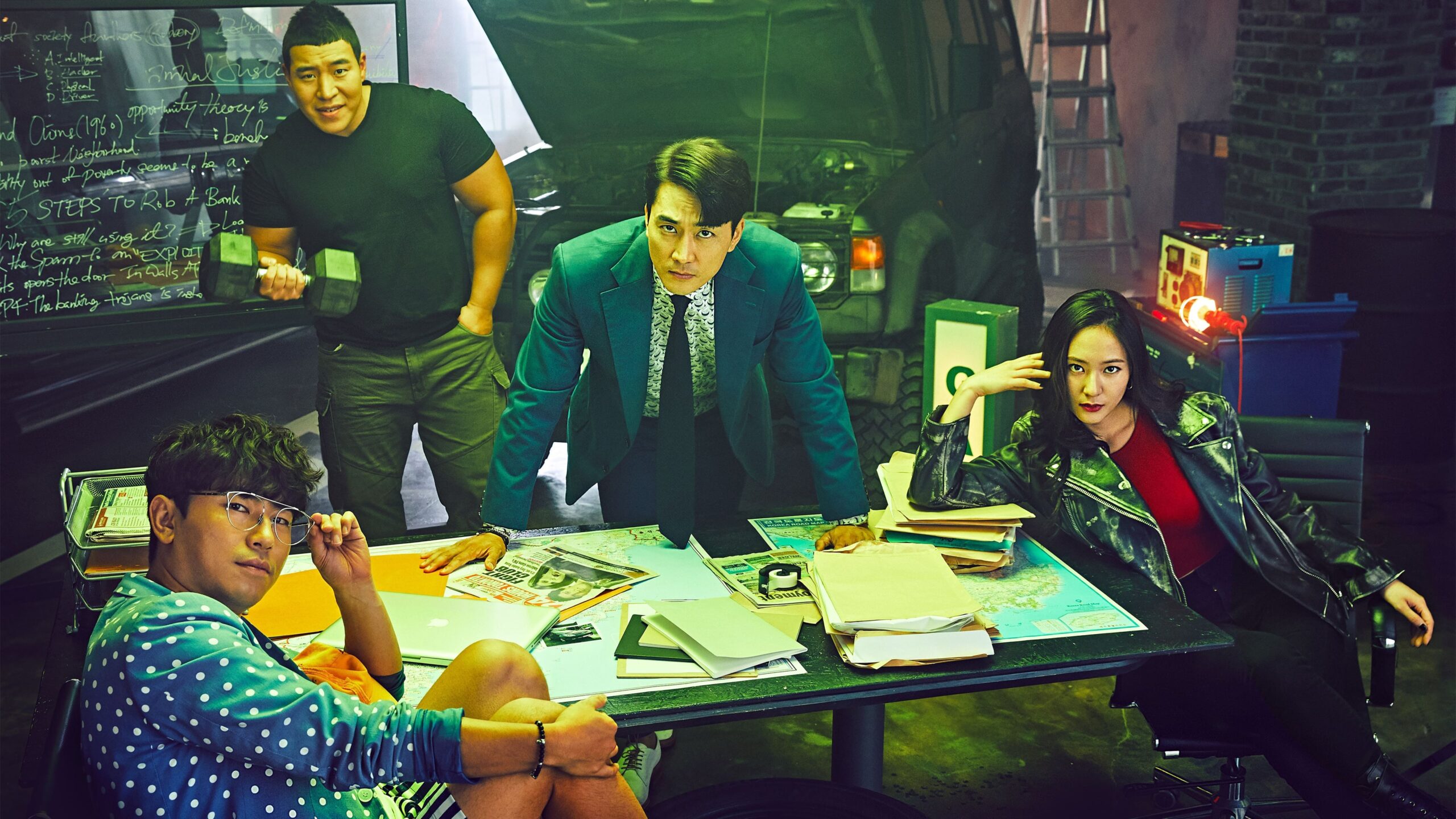 The Player 2: Master of Swindlers รีวิวหนัง