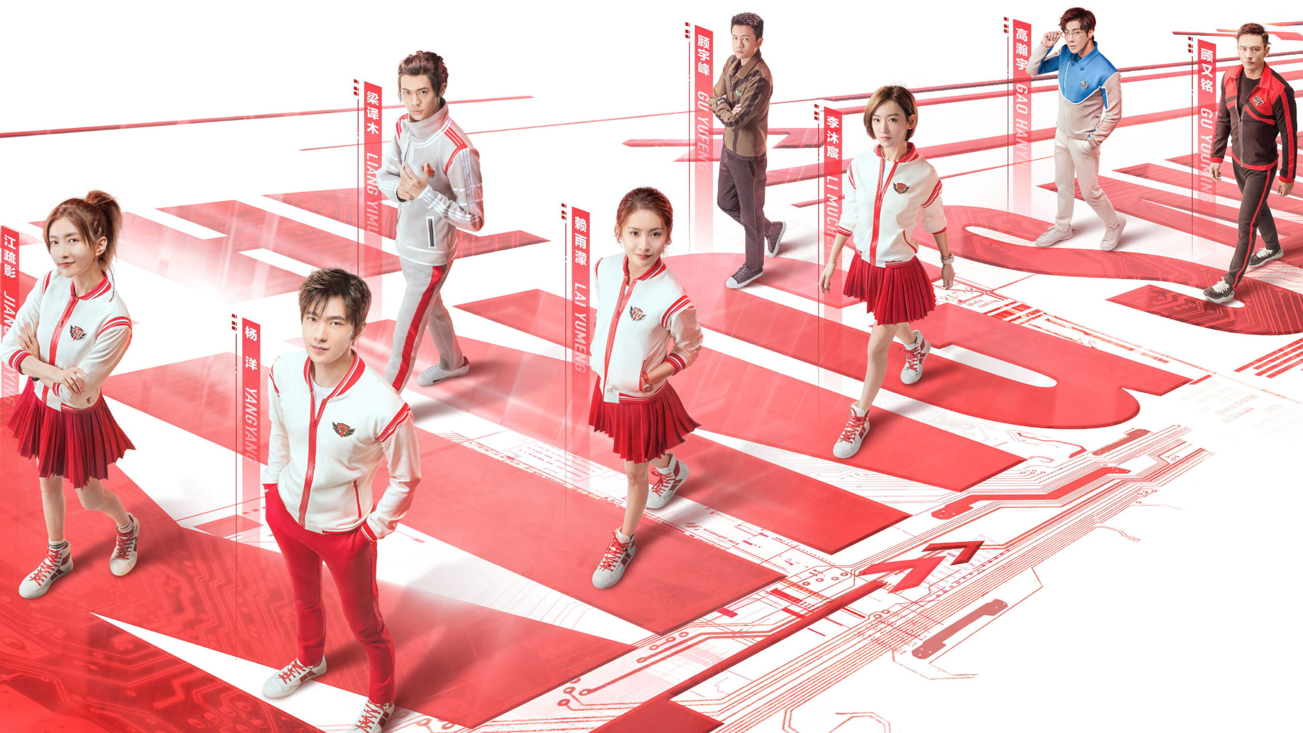 The Kings Avatar รีวิวหนัง